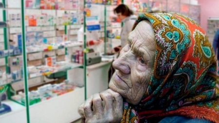 Пенсіонери, у липні вимагайте 50% компенсації за ліки! Пенсіонери, у липні вимагайте 50% компенсації за ліки!