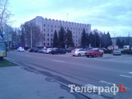 В Кременчуге "заминировали" мэрию