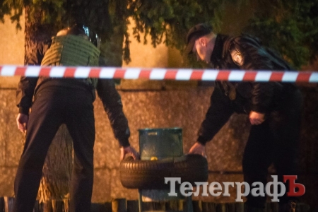 В Кременчуге "заминировали" мэрию