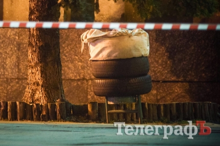 В Кременчуге "заминировали" мэрию