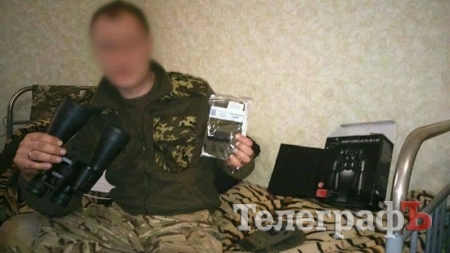 Допомогу від кременчужан передали розвідникам на фронт Допомогу від кременчужан передали розвідникам на фронт