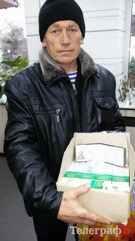 Допомогу від кременчужан передали розвідникам на фронт