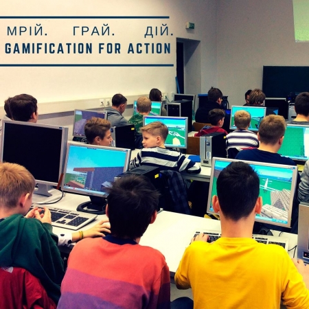 11 квітня в Кременчуці діти плануватимуть подвір’я своєї школи