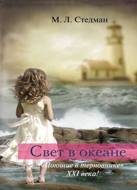 Що кременчужанам почитати новенького на вихідних