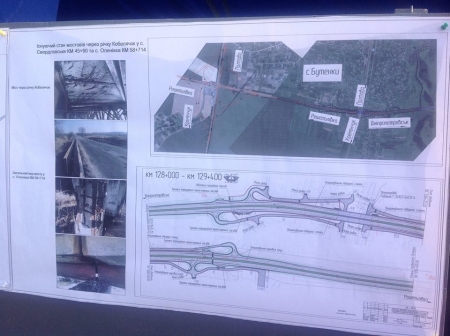 Капітальний ремонт дороги Полтава-Кременчук розпочнеться вже в травні-червні