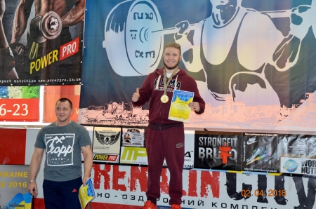 Кременчужанин Єгор Харченко став Чемпіоном України з пауерліфтингу