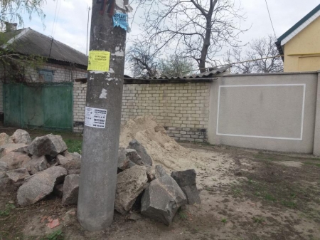 В Кременчуге за незаконное размещение рекламы штрафовать будут заказчиков