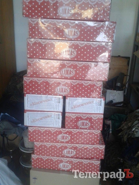 Літні шорти та сітки від кременчужан відправили на фронт