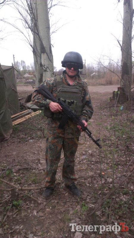 Літні шорти та сітки від кременчужан відправили на фронт