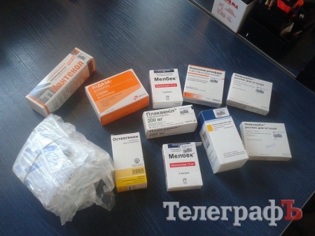 Літні шорти та сітки від кременчужан відправили на фронт