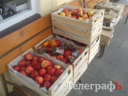 Кременчужани несуть допомогу “ведмедям” Кременчужани несуть допомогу “ведмедям”