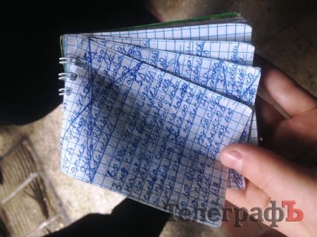 В Кременчуге наркоторговец распространял метадон и «ширку» через клумбы и детские песочницы