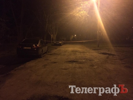 Кременчужанам подбросили очередную «бімбу»