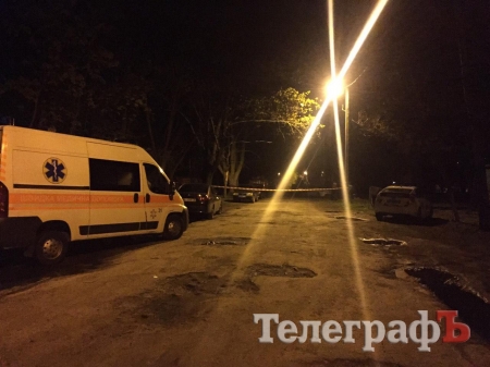 Кременчужанам подбросили очередную «бімбу»