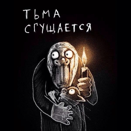 Хто в Кременчуці без світла 19 та 20 квітня Хто в Кременчуці без світла 19 та 20 квітня