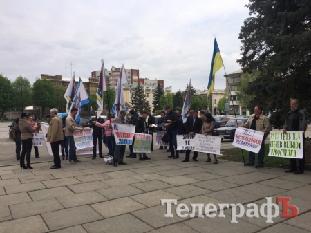 Представители свободного профсоюза угрожают блокировать движение транспорта в Кременчуге