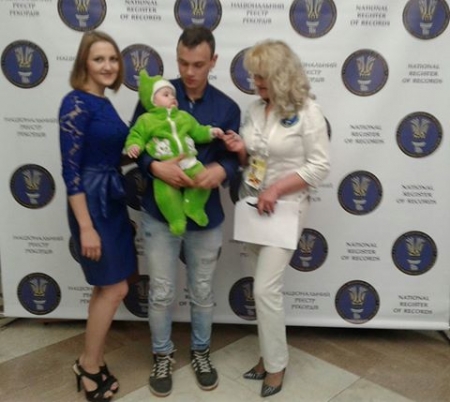 Наймолодший в Україні батько проживає в Харкові Наймолодший в Україні батько проживає в Харкові