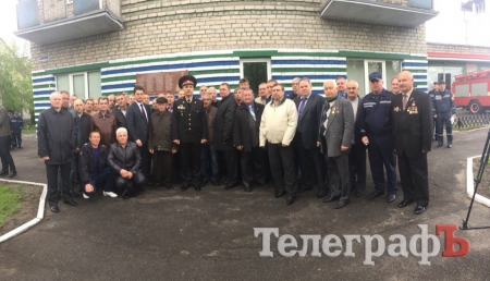 В Кременчуге открыли доски почета ликвидаторам ЧАЭС