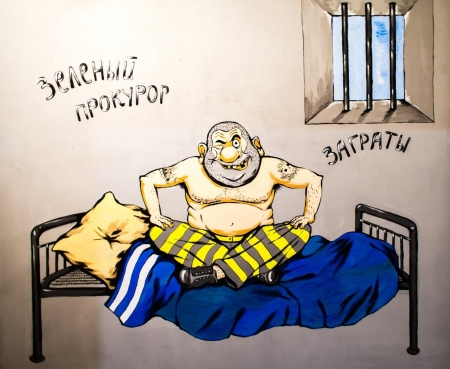 Увага! Нова квест-кімната відкрилася у Кременчуці