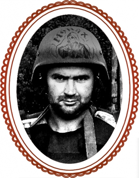 Вулицями декомунізованого Кременчука-3