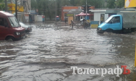 Кременчугское море временно переместилось на Аврору