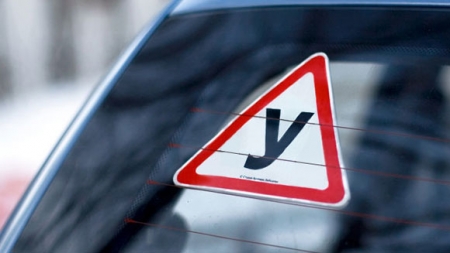 42 учасники АТО з червня пройдуть навчання на курсах водіїв 42 учасники АТО з червня пройдуть навчання на курсах водіїв