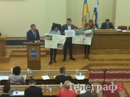 Сессия Кременчугского горсовета 27 апреля: впервые длилась один день