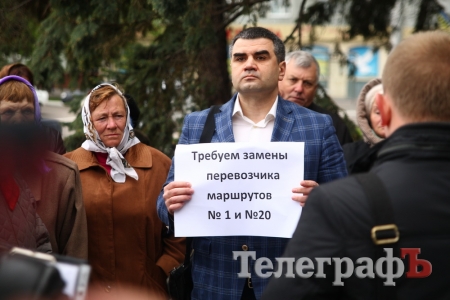 Бунтующая Реевка: кременчужане пикетируют мэрию