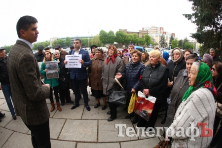 Бунтующая Реевка: кременчужане пикетируют мэрию