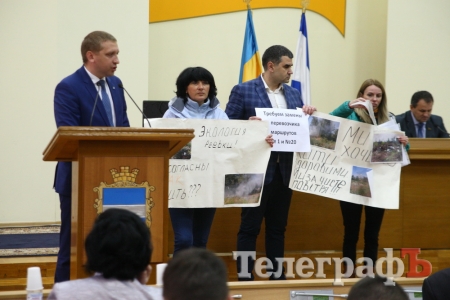 Бунтующая Реевка: кременчужане пикетируют мэрию