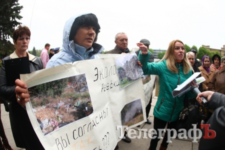 Бунтующая Реевка: кременчужане пикетируют мэрию