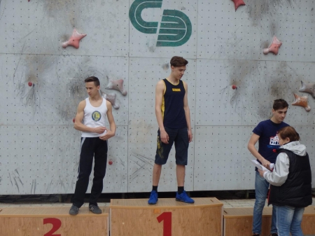 Кременчужанин Ярослав Ткач в 10 світового рейтингу спортсменів зі скелелазіння