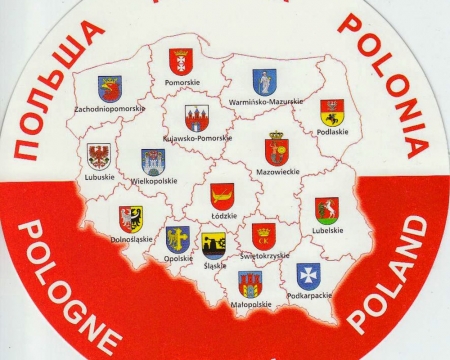 Бесплатные места на обучение в ВУЗах Польши. Не упусти свой шанс!