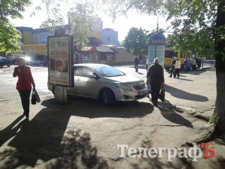 Чудеса кременчугской парковки