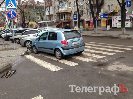 Чудеса кременчугской парковки