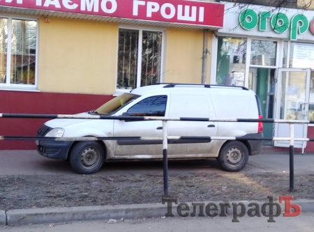 Чудеса кременчугской парковки