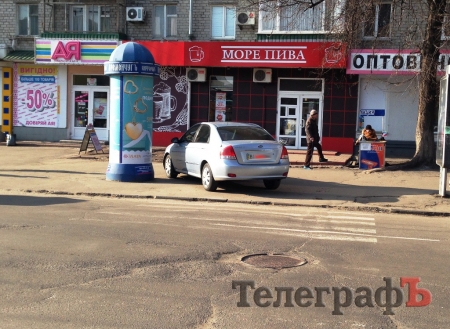 Чудеса кременчугской парковки