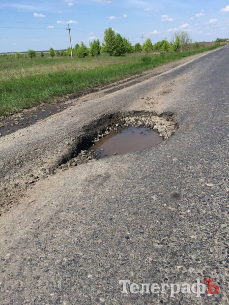 Трэш на дороге Кременчуг-Хорол Трэш на дороге Кременчуг-Хорол