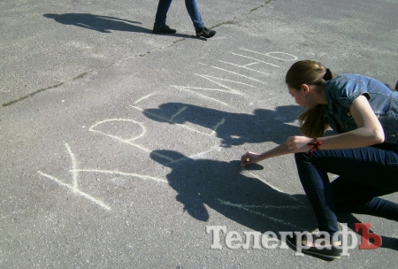 Патриот-квест глазами одной команды