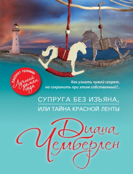 Що кременчужанам почитати на вихідних