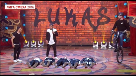 Кременчугская команда КВН «Лукас» прошла в полуфинал «Лиги смеха»