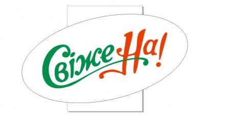 О чем думают кременчугские ветераны: Биленька Анна Георгиевна