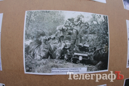 В Кременчуге проходит военно-патриотическое мероприятие “Будем Жить” (ПРОГРАММА)