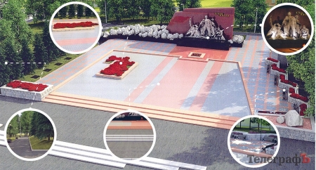 Мемориал «Вечно живым» и сквер им. Бабаева «зависли»