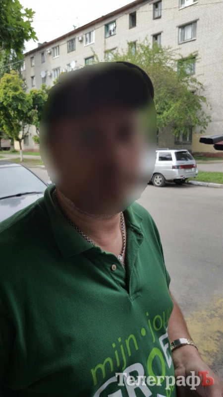 В центре Кременчуга задержали наркоторговца