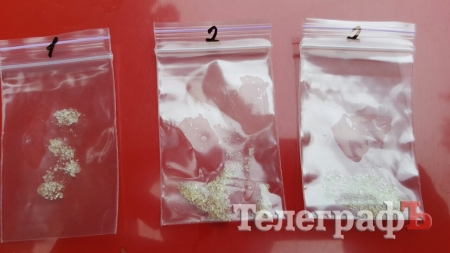 В центре Кременчуга задержали наркоторговца