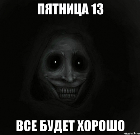 Де у Кременчуці будуть проблеми зі світлом у п'ятницю 13-го Де у Кременчуці будуть проблеми зі світлом у п'ятницю 13-го