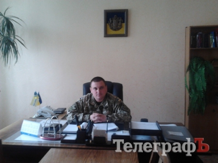 83 кременчужанина отримають повістки в армію