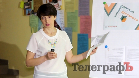 Журналисты просят поддержать петицию мэру Кременчуга об открытом доступе к информации и устранить нарушения закона