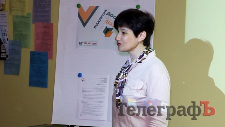 Журналисты просят поддержать петицию мэру Кременчуга об открытом доступе к информации и устранить нарушения закона